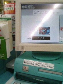 080630_1752~01.JPG
