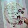 何気ない幸せ&仕事用手帳(*´∀`)ﾉ♪の画像