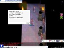 アサ転職