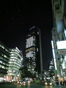 080916_1839~0001.jpg