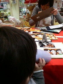 ☆de'licieux(ﾃﾞﾘｽｨｳｰ)☆-200901312050001.jpg