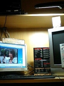 070909_1553~0001.jpg