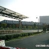 冬場は昼間がいいねの画像