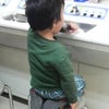 笑顔も引きつる瞬間（ぇの画像