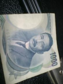 札