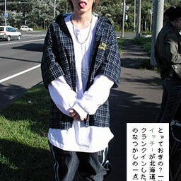 好きだから…-bb6a5ed19df7093015d9ca4e3678a2fb.jpg