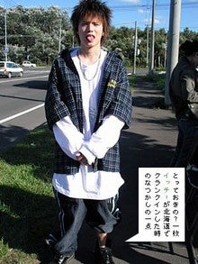好きだから…-bb6a5ed19df7093015d9ca4e3678a2fb.jpg