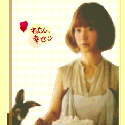 ハチミツ-ファイル0004.gif