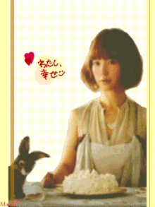 ハチミツ-ファイル0004.gif
