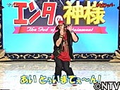 ですよ。