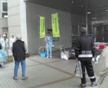 開会式