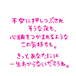 ☆好きだから… ハチ公物語☆-cb817bc9103471fe186a8875c9b7fd82.gif