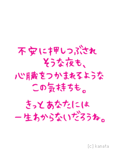 ☆好きだから… ハチ公物語☆-cb817bc9103471fe186a8875c9b7fd82.gif