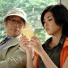 涙が枯れる Part3の画像