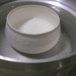 いつもどこかへ