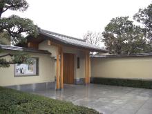 リフォーム広島：デザインにこだわったリフォームならシーディーコア