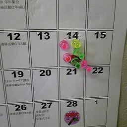 だいすき・ω・-090213_125421.jpg