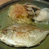 夕定食　厨房 ala Nishichi　富山の画像