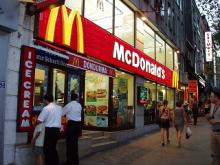 マクド