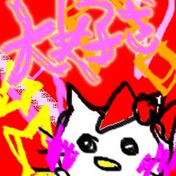 画像 自作画SP?! の記事より 1つ目