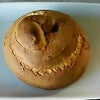 甘食の画像