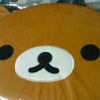 リラックマ　低反発クッションの画像
