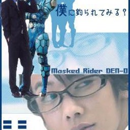好きだから…-f7d456dc4048547459656f384987e92f.jpg