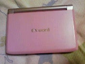 200804132343000.jpg