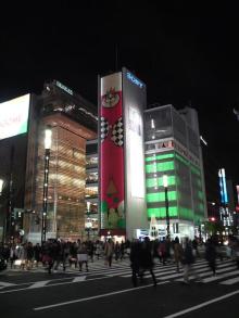 ナチュラルデザインワークスのブログ