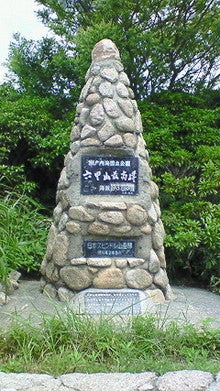 200807091135000.jpg