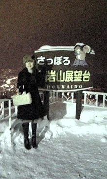 ☆萌のHappy Life☆-090112_184456.jpg
