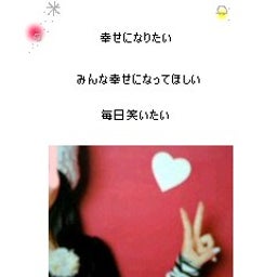 ☆好きだから… ハチ公物語☆-d56b6f472aa830b7265fcbc4957abf71.jpg