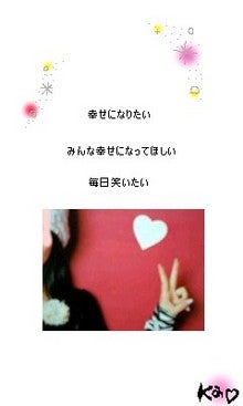 ☆好きだから… ハチ公物語☆-d56b6f472aa830b7265fcbc4957abf71.jpg