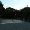 伊勢神宮の画像