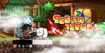 ＬｖＵＰで68