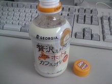 20081115053820.jpg