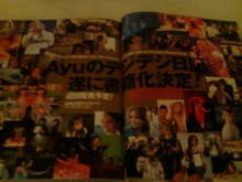 20081123204837.jpg