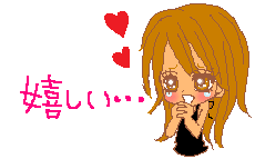 ちきしょー武瑠の記事画像