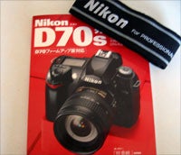 nikon