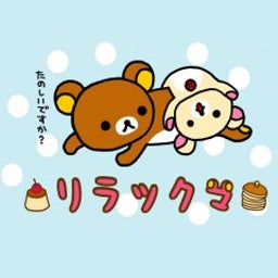 画像 ぴったり♪ の記事より