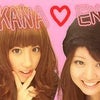 I'm.の画像