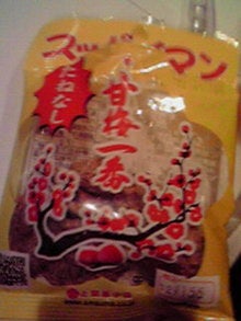 200712222235000.jpg