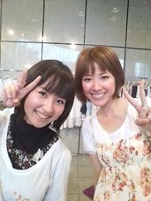 知ちんのHappy主婦日記