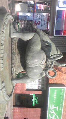 081004_143521.jpg