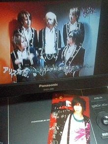 071213_2051~0001.jpg
