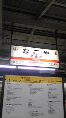 080809_191702.jpg