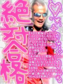 ＥＸＩＬＥ大好きだもん-suxzrbzm1392710.jpg