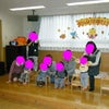 お誕生日会。の画像