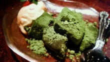 のん(@￣ρ￣@)ｚｚｚｚ-200901212142002.jpg
