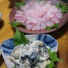 たまらんわ！の画像